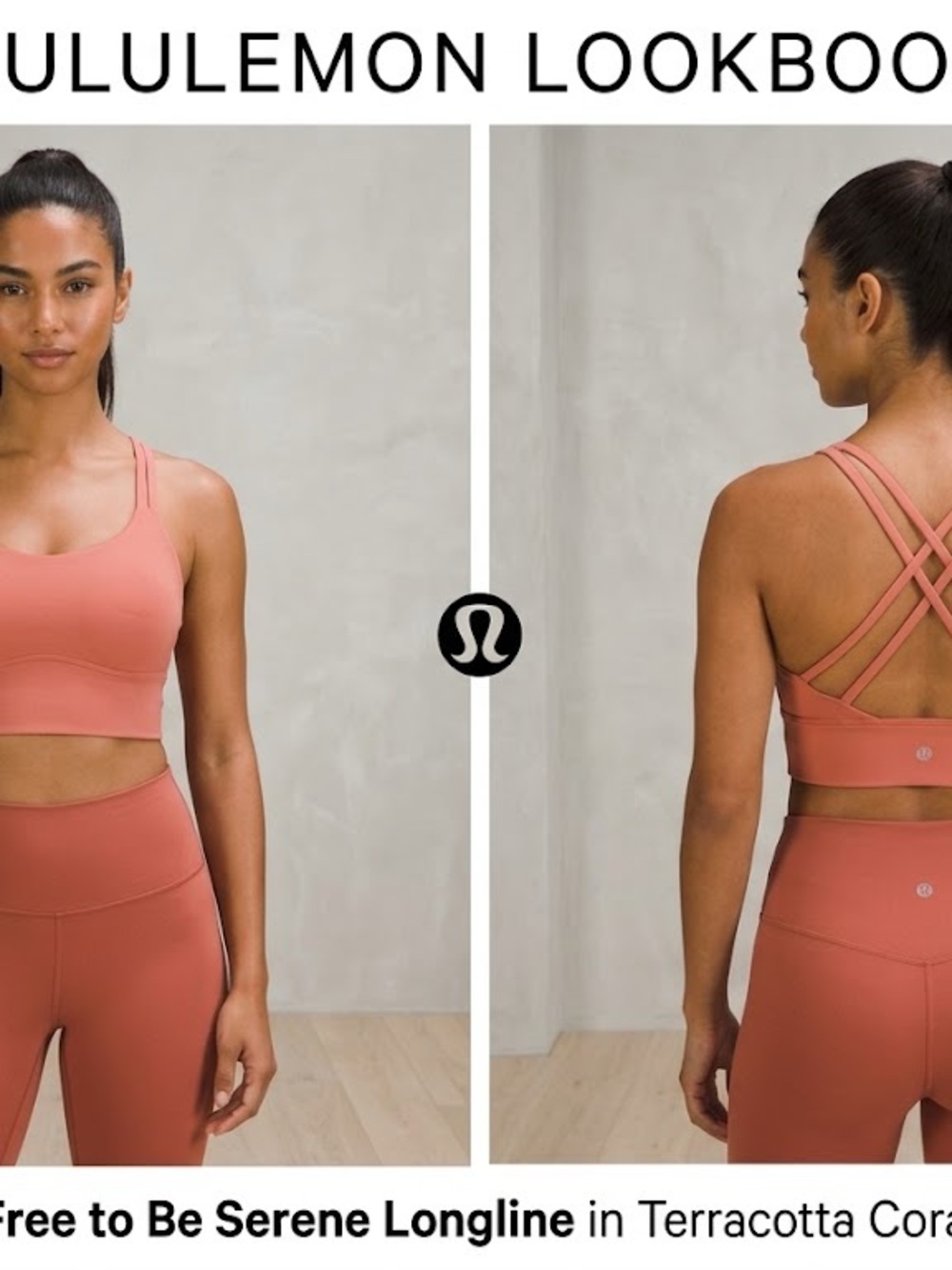 lululemon athletica Free To Be Serene Longline Sports Bra — Terracotta - size 4